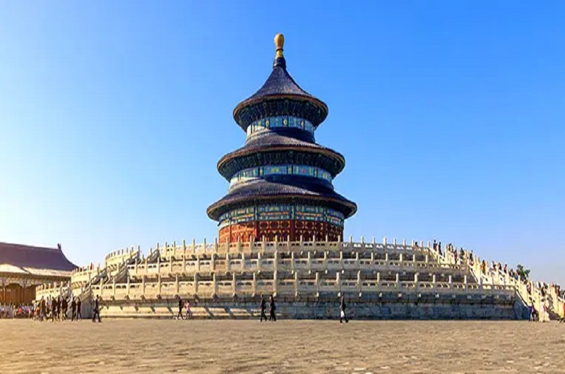 Forbidden City