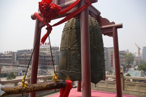 Tang Jingyun Bell, Xi’an